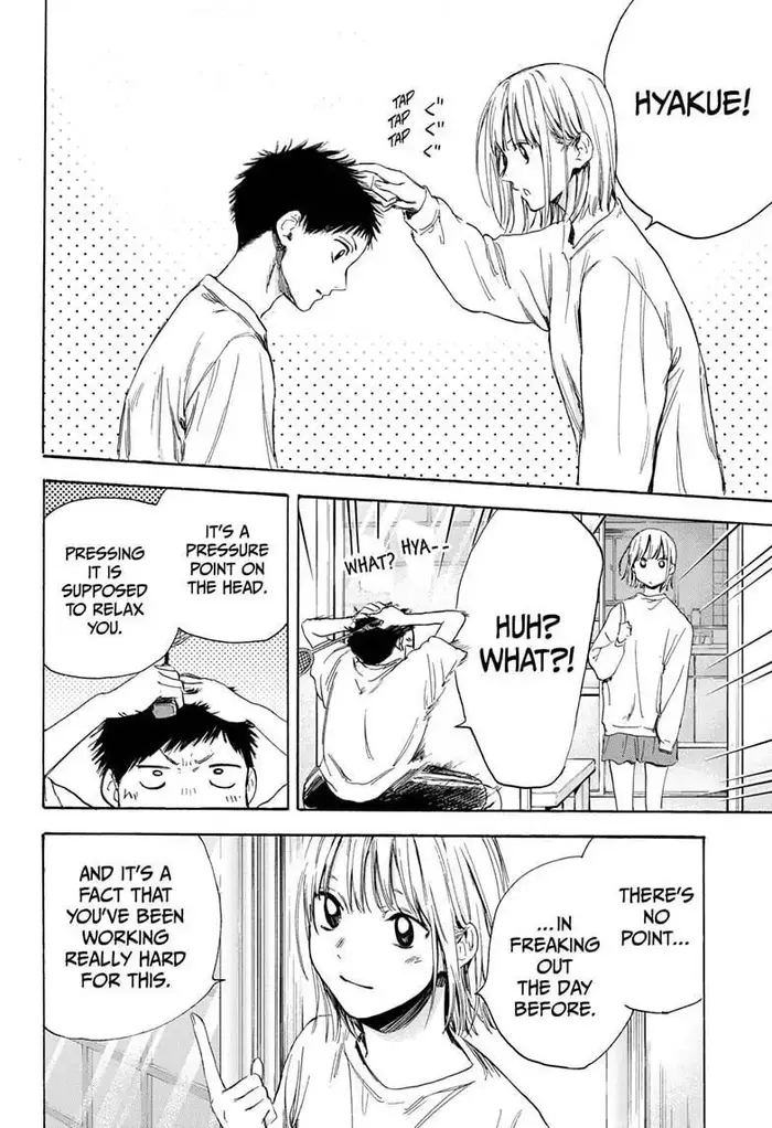 Blue Box Chapter 10 image 14_optimized
